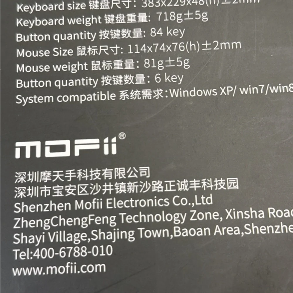 Wireless Keyboard and Mouse Set - Black
